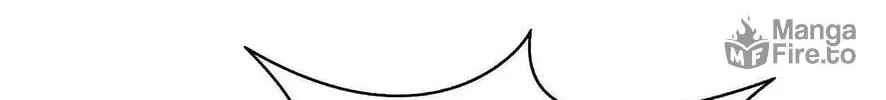 Unparalleled in the Online Gaming World (Remake) Chapter 26 page 6 - 