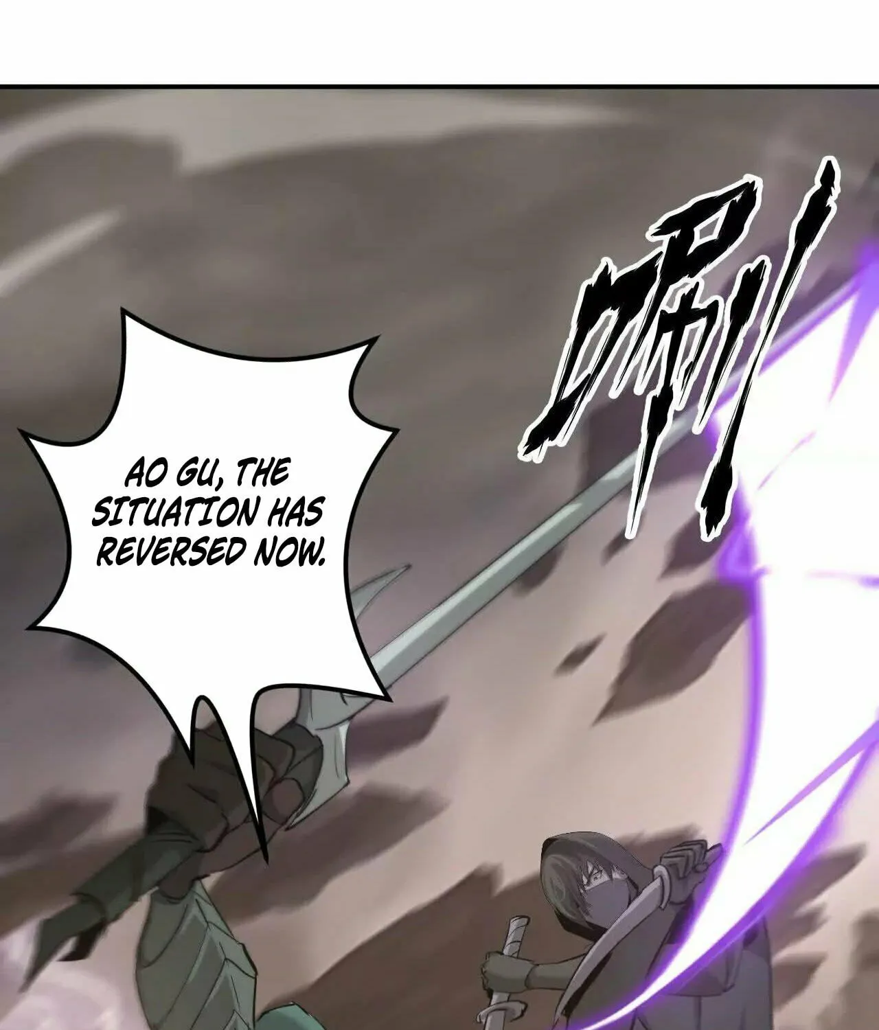 Unparalleled in the Online Gaming World (Remake) Chapter 26 page 75 - 