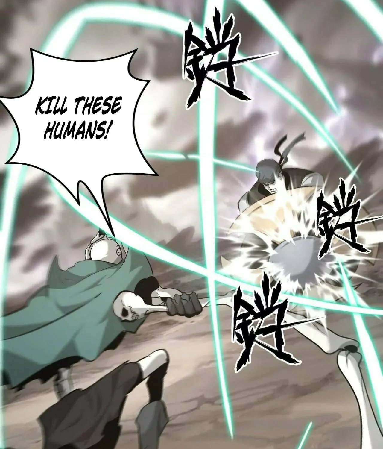 Unparalleled in the Online Gaming World (Remake) Chapter 26 page 77 - 
