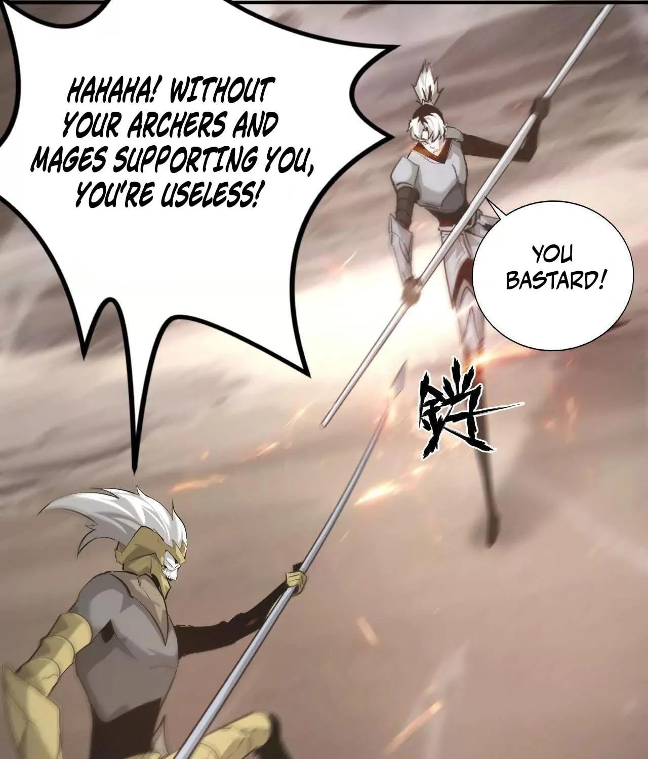 Unparalleled in the Online Gaming World (Remake) Chapter 26 page 83 - 