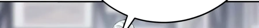 Unparalleled in the Online Gaming World (Remake) Chapter 27 page 109 - 