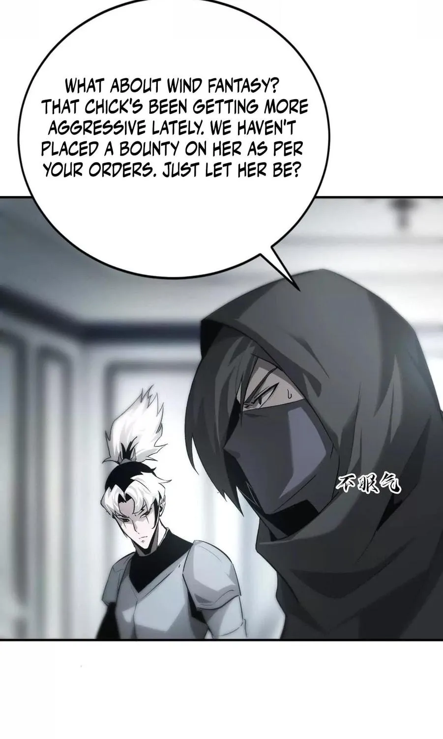 Unparalleled in the Online Gaming World (Remake) Chapter 27 page 112 - 