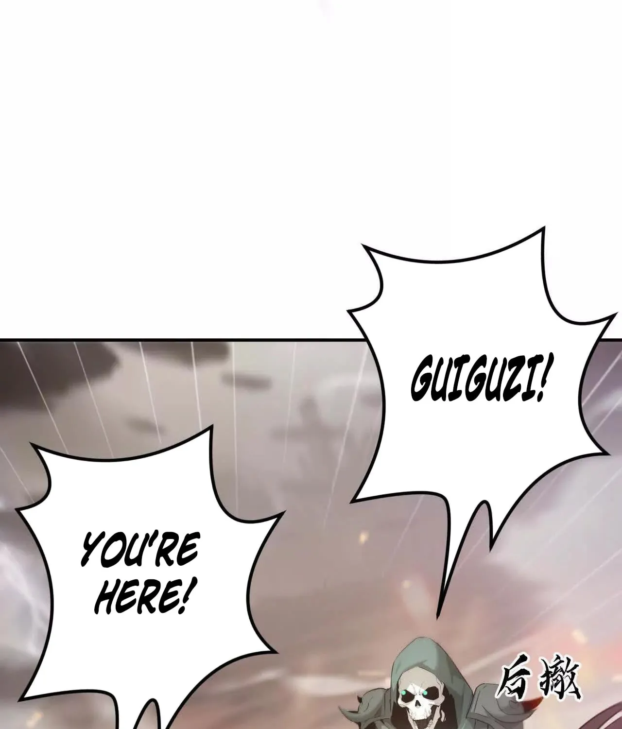 Unparalleled in the Online Gaming World (Remake) Chapter 27 page 15 - 