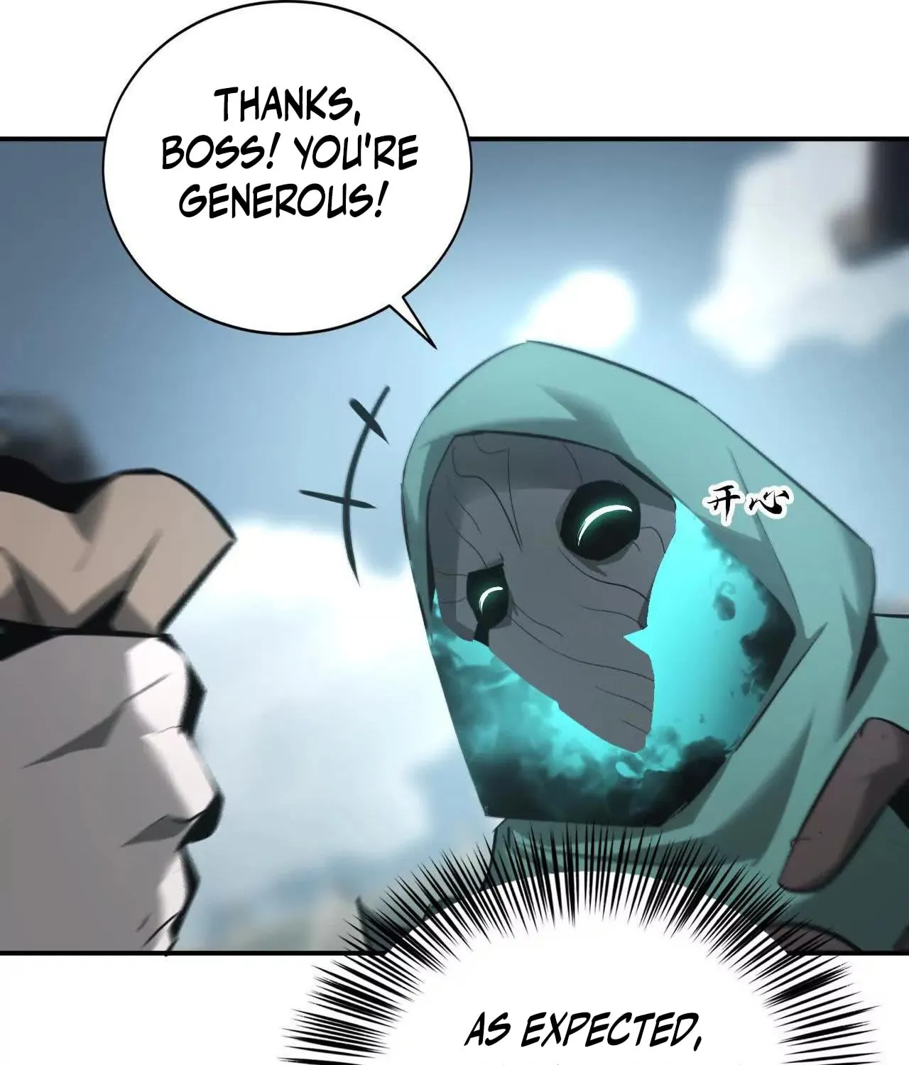 Unparalleled in the Online Gaming World (Remake) Chapter 27 page 146 - 