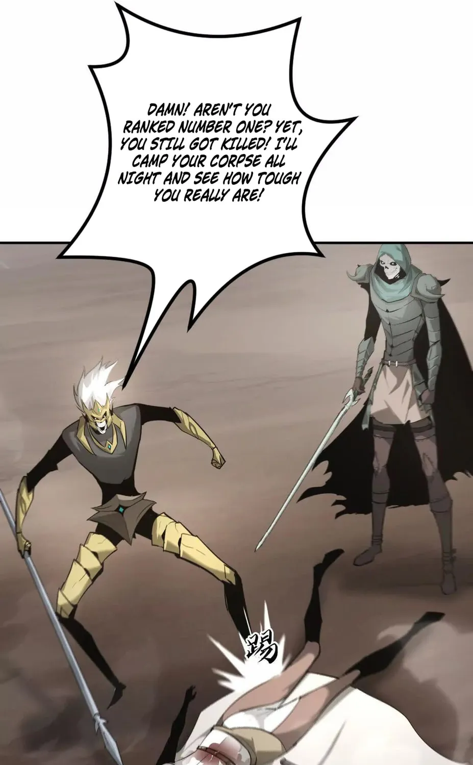 Unparalleled in the Online Gaming World (Remake) Chapter 27 page 45 - 