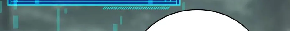 Unparalleled in the Online Gaming World (Remake) Chapter 27 page 52 - 
