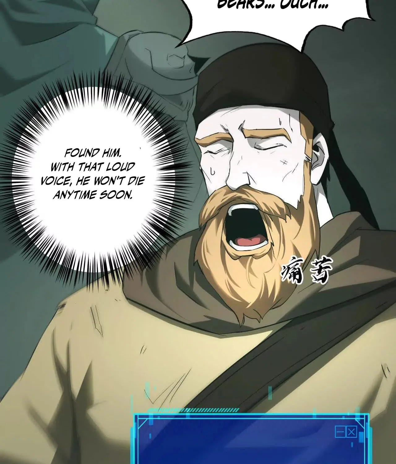 Unparalleled in the Online Gaming World (Remake) Chapter 27 page 63 - 