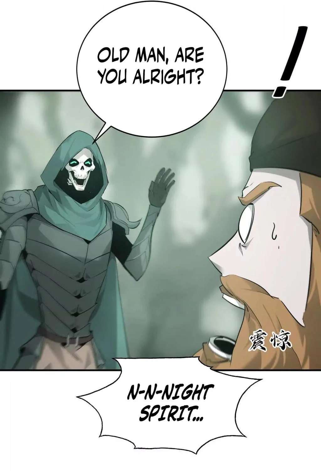 Unparalleled in the Online Gaming World (Remake) Chapter 27 page 65 - 