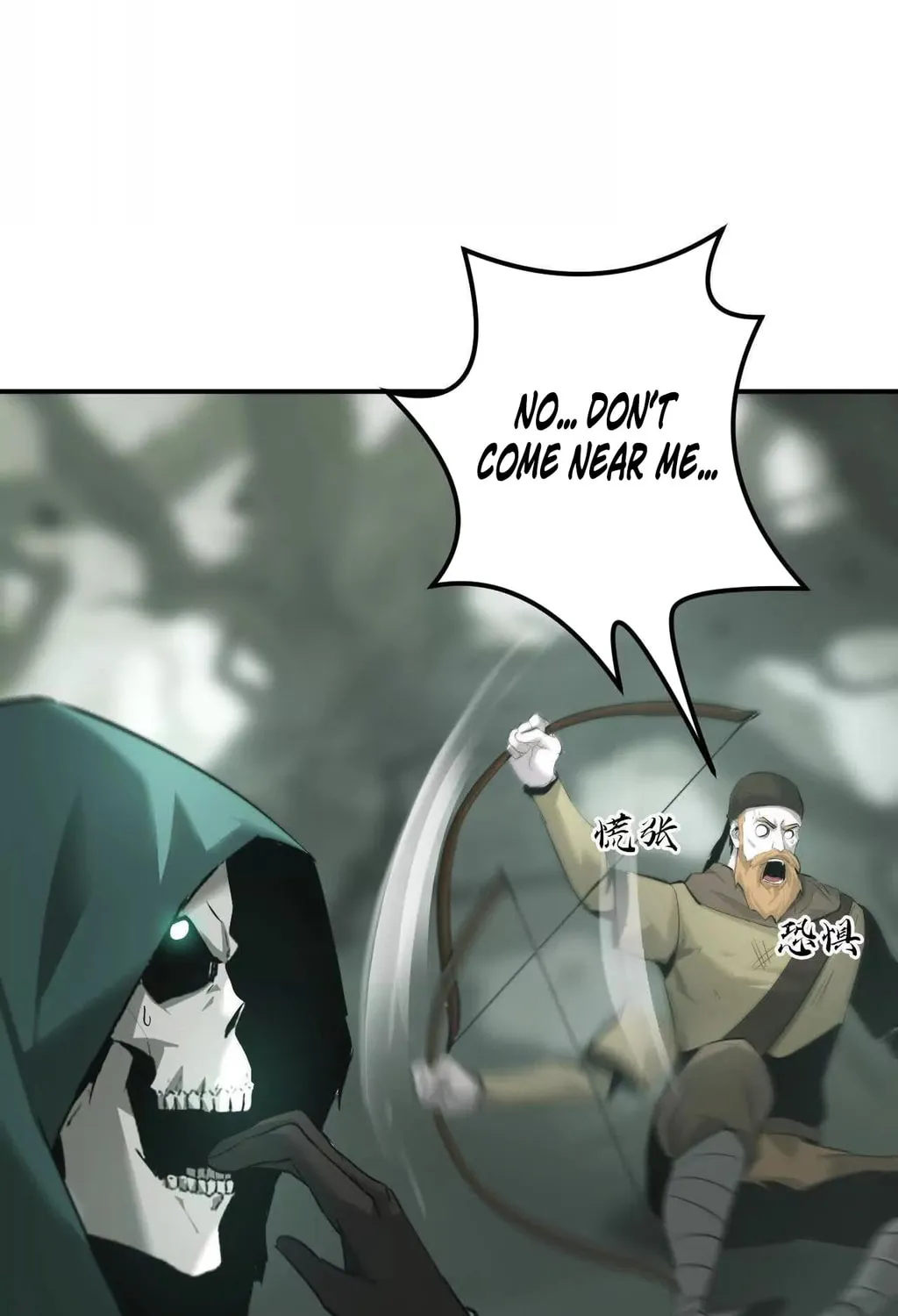 Unparalleled in the Online Gaming World (Remake) Chapter 27 page 67 - 