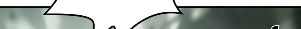 Unparalleled in the Online Gaming World (Remake) Chapter 27 page 74 - 