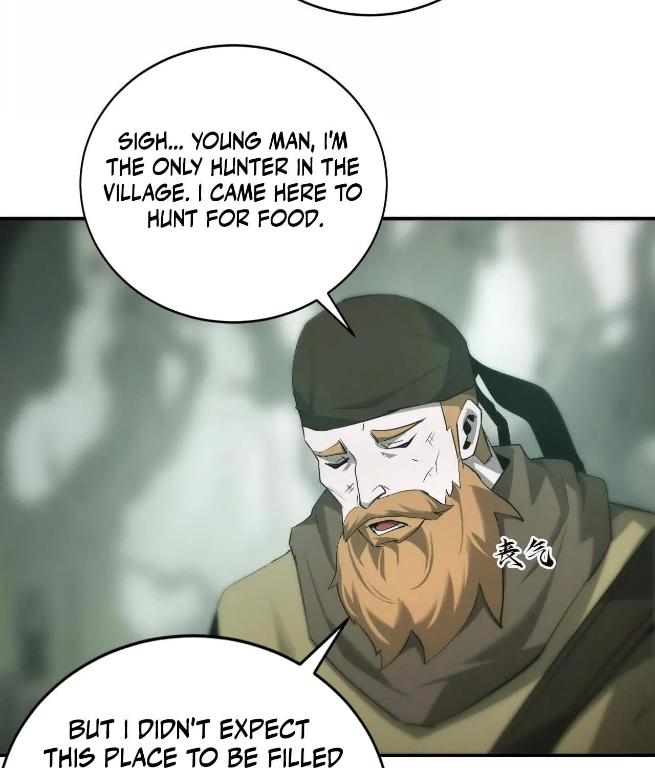 Unparalleled in the Online Gaming World (Remake) Chapter 27 page 79 - 