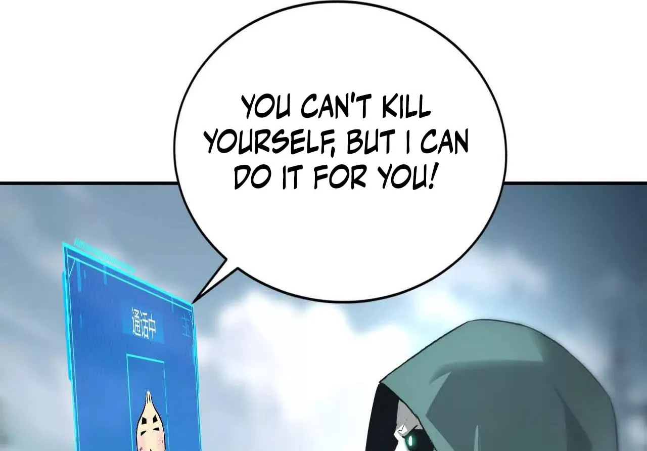 Unparalleled in the Online Gaming World (Remake) Chapter 27 page 94 - 