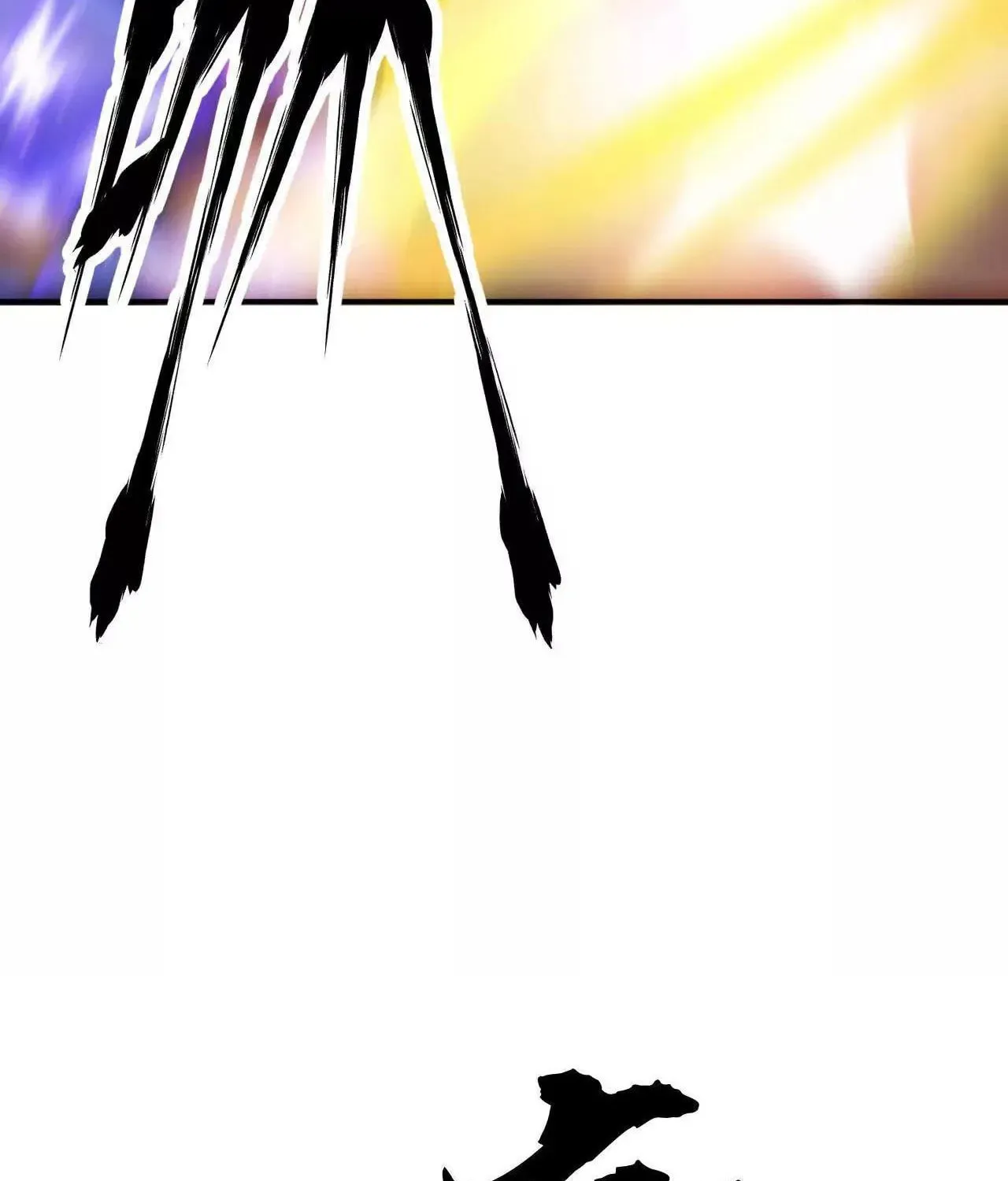 Unparalleled in the Online Gaming World (Remake) Chapter 28 page 77 - 