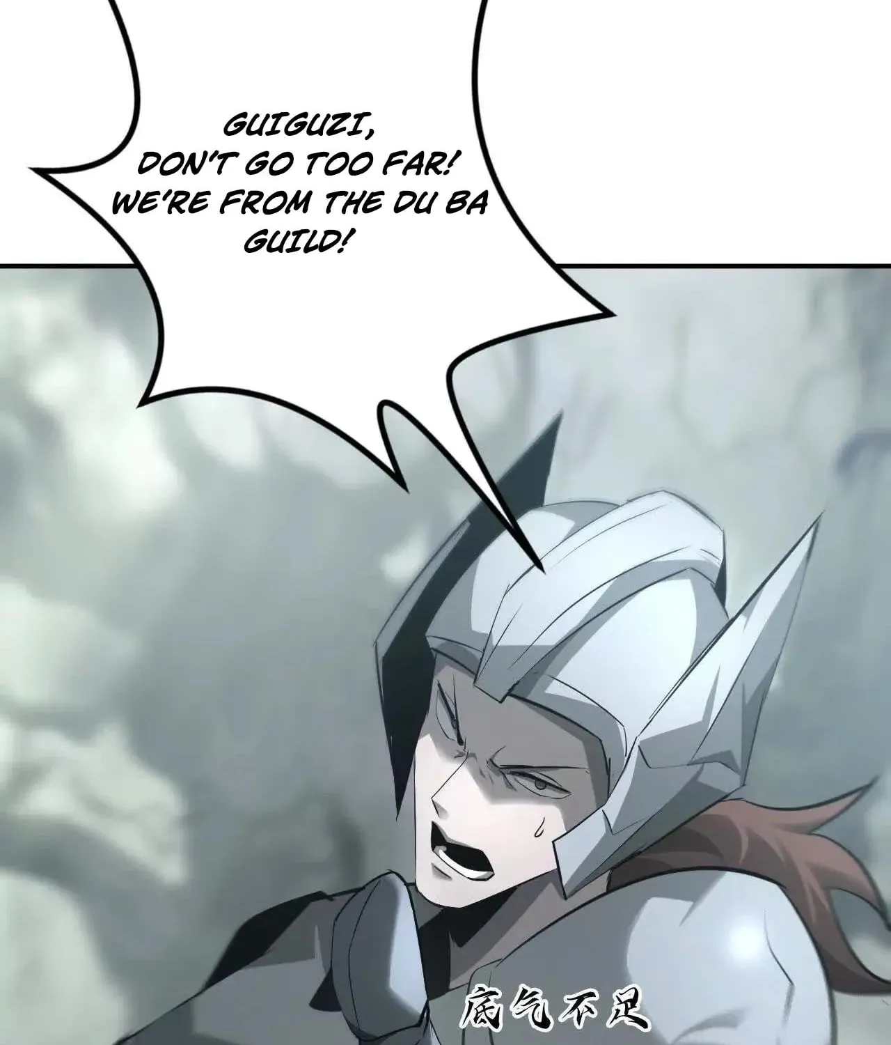 Unparalleled in the Online Gaming World (Remake) Chapter 28 page 88 - 