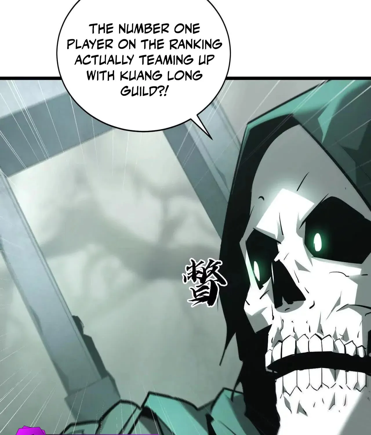 Unparalleled in the Online Gaming World (Remake) Chapter 29 page 15 - 