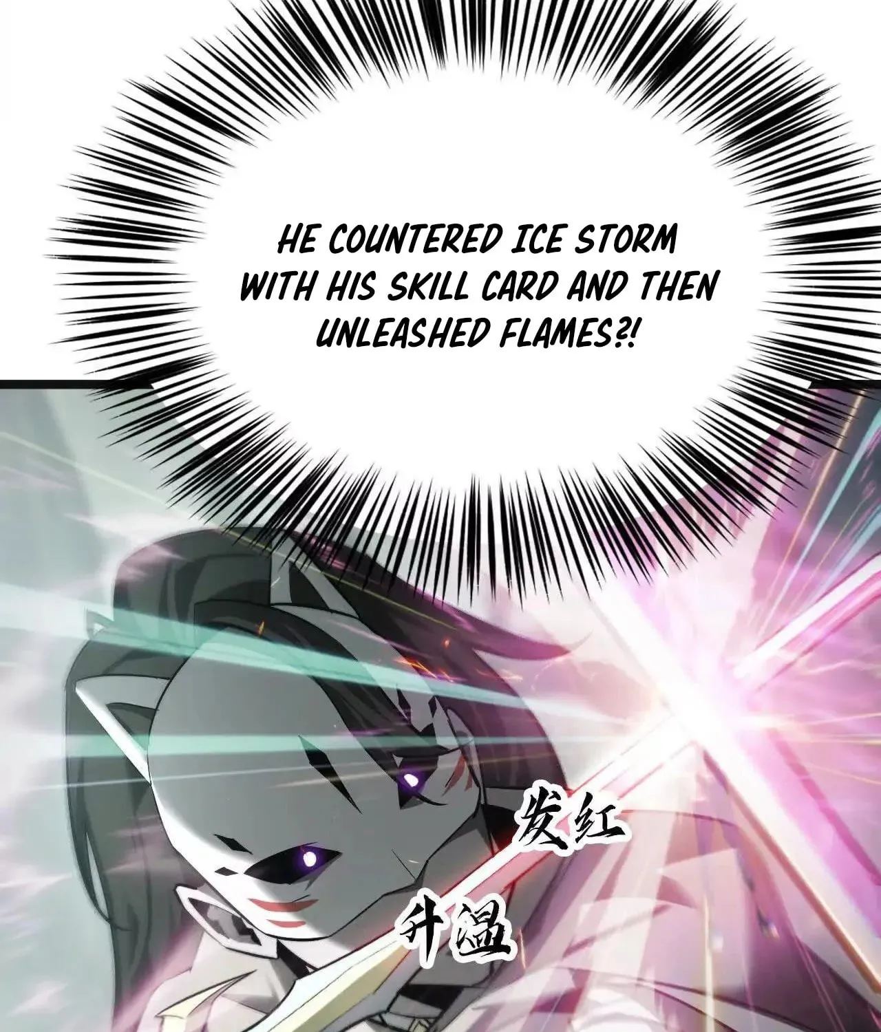 Unparalleled in the Online Gaming World (Remake) Chapter 29 page 77 - 