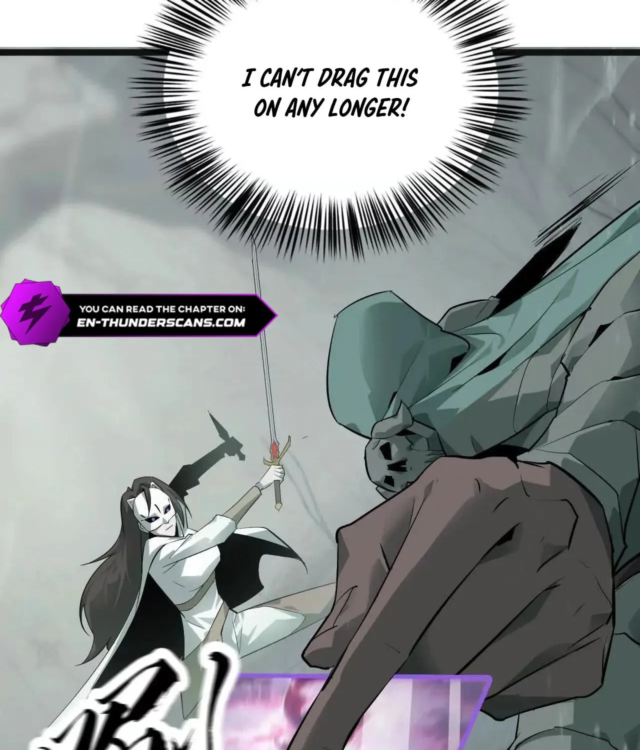 Unparalleled in the Online Gaming World (Remake) Chapter 29 page 94 - 