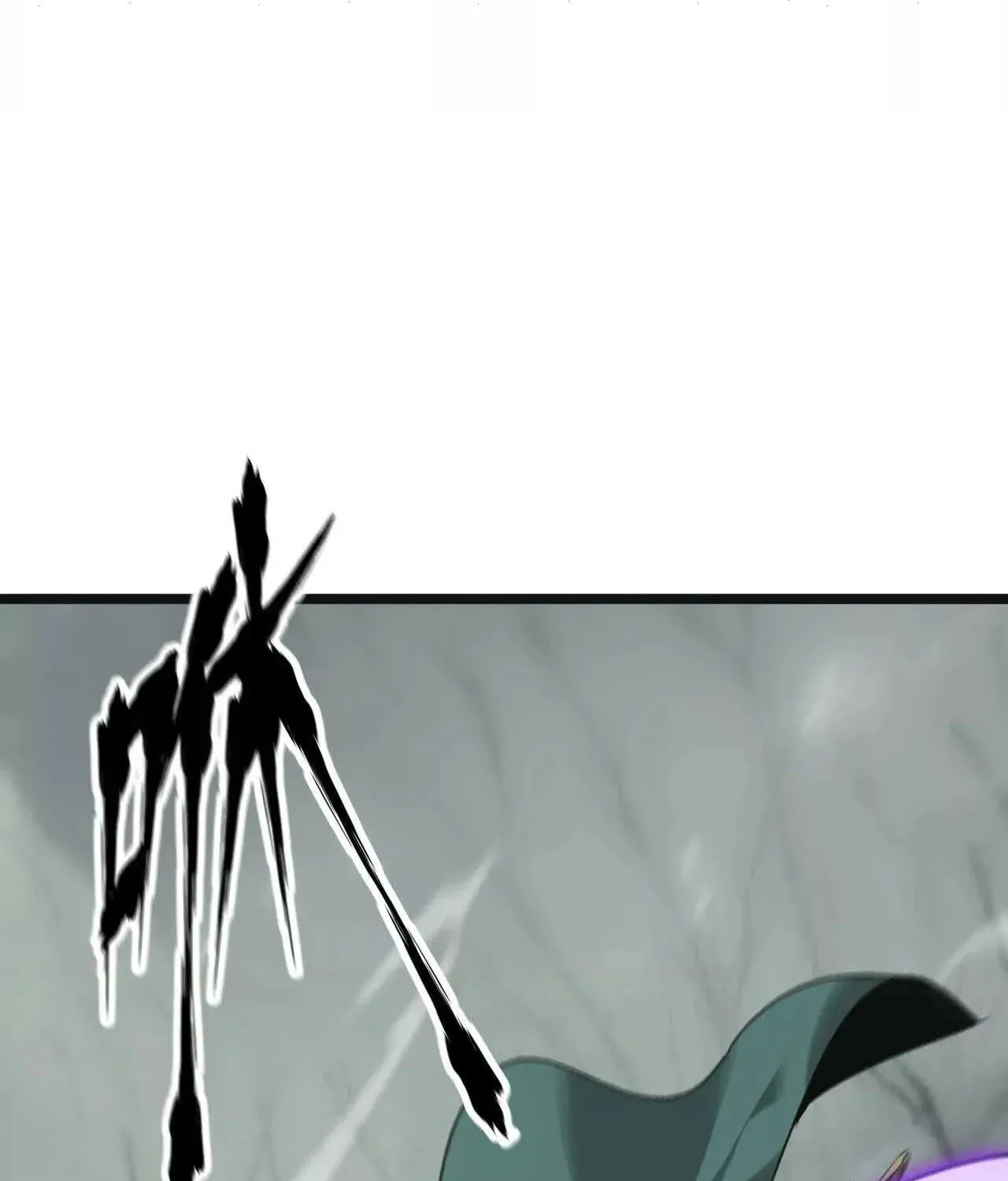 Unparalleled in the Online Gaming World (Remake) Chapter 29 page 99 - 