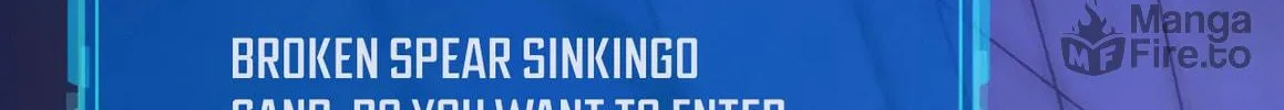 Unparalleled in the Online Gaming World (Remake) Chapter 3 page 23 - 