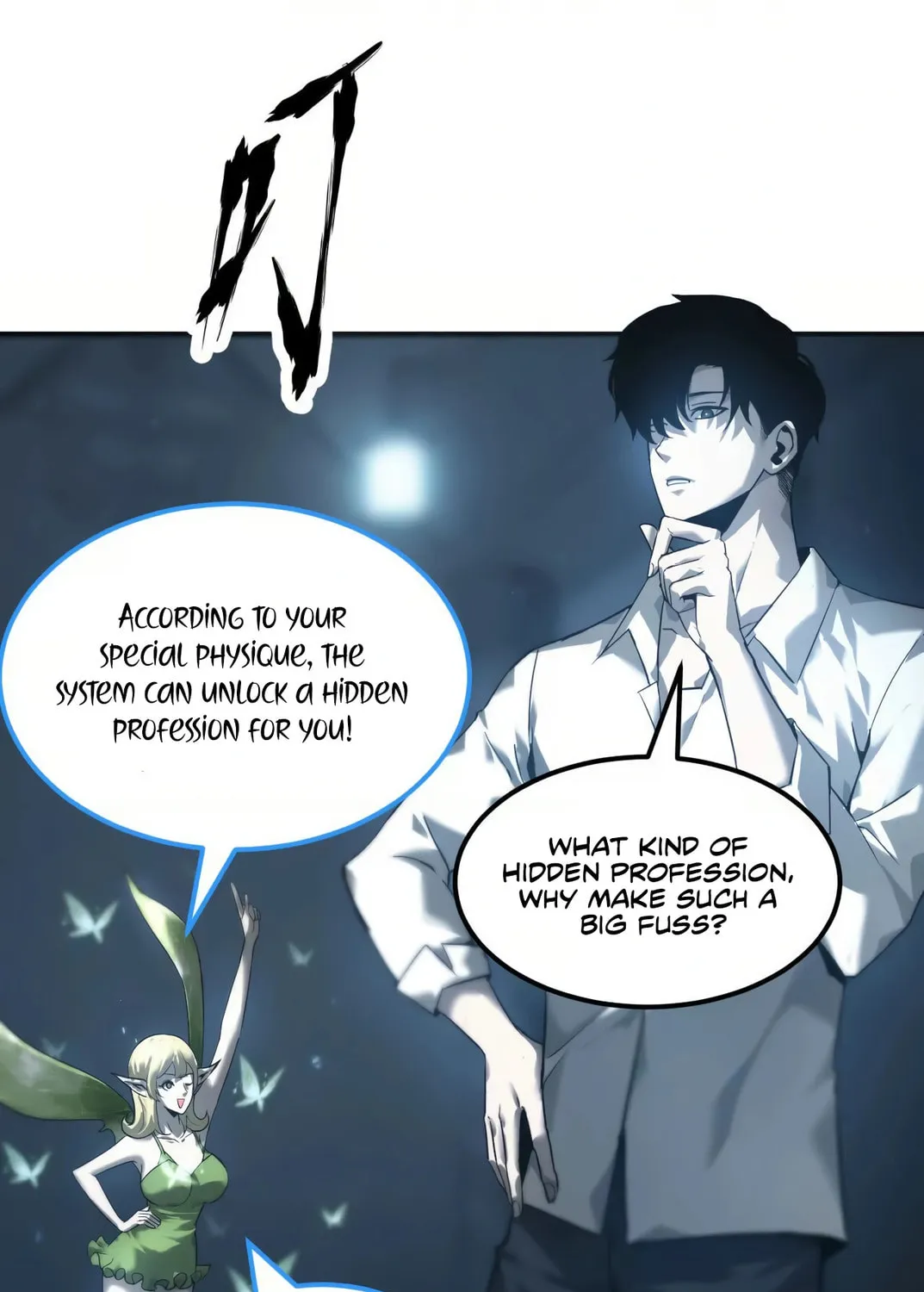 Unparalleled in the Online Gaming World (Remake) Chapter 3 page 6 - 