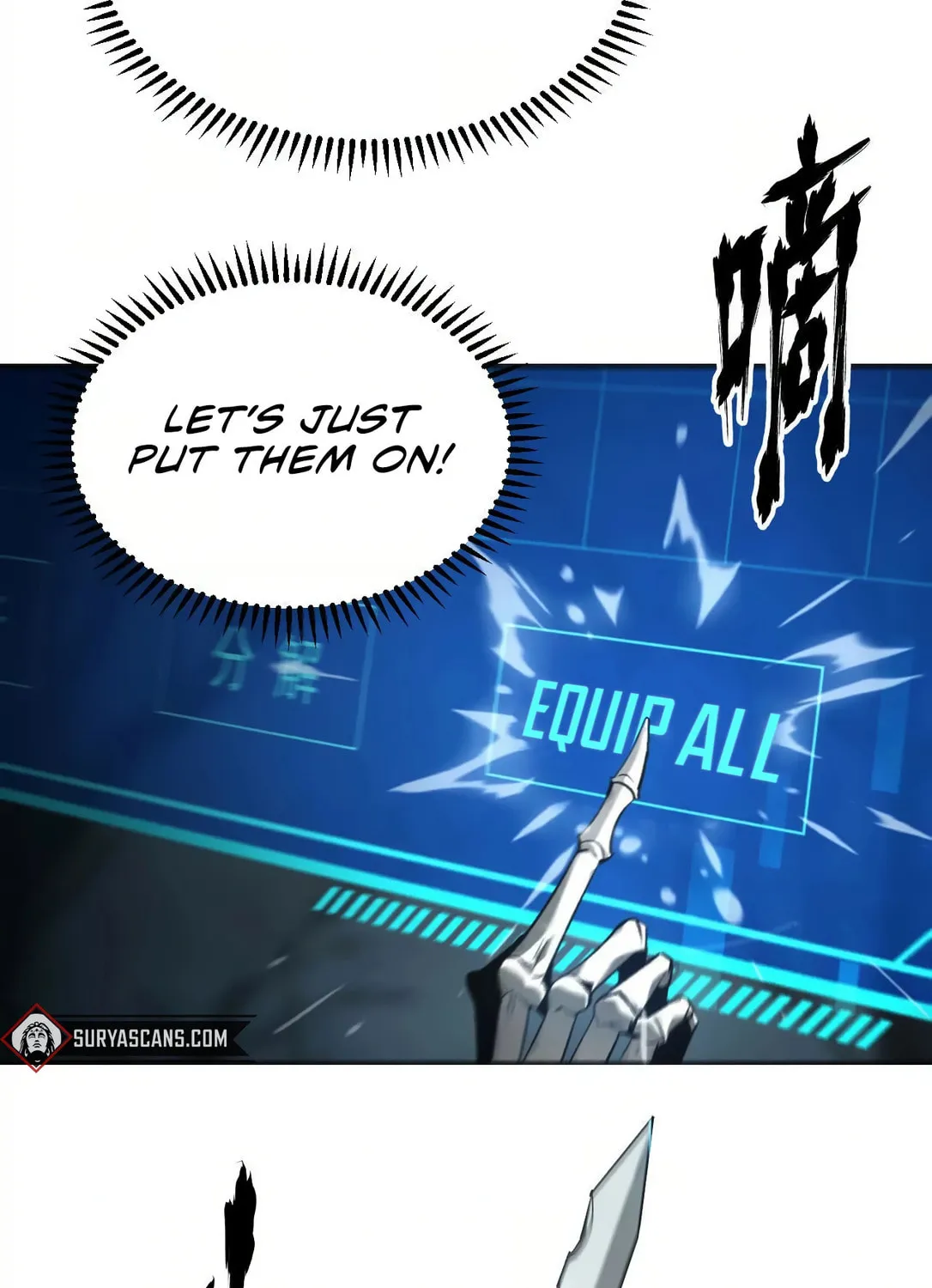 Unparalleled in the Online Gaming World (Remake) Chapter 3 page 72 - 