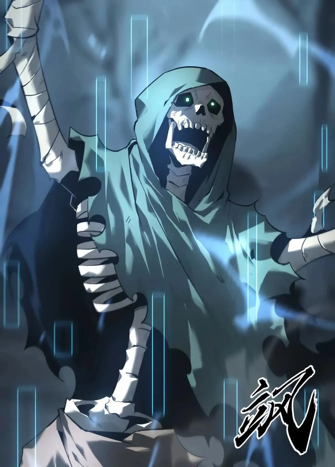 Unparalleled in the Online Gaming World (Remake) Chapter 3 page 76 - 