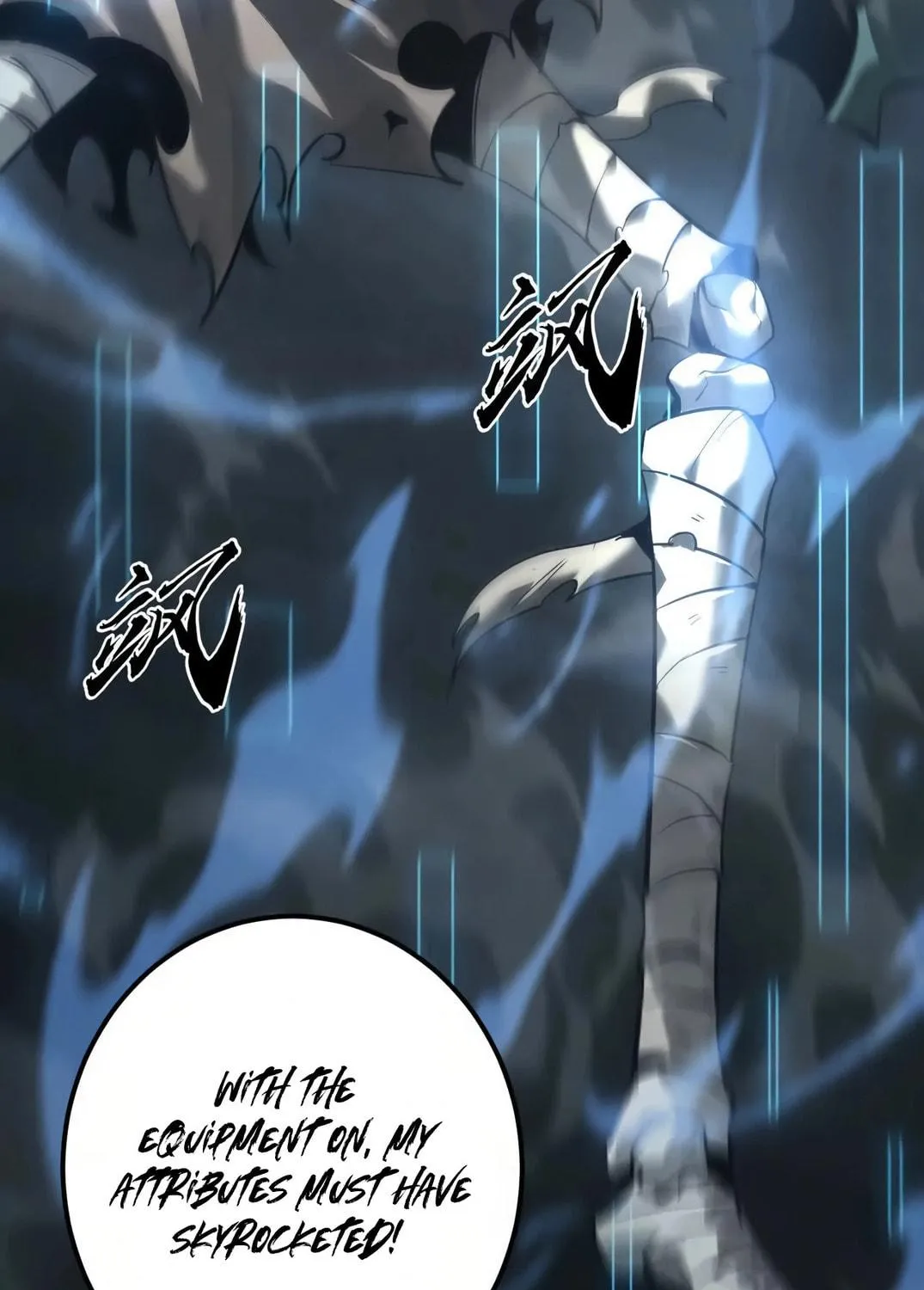 Unparalleled in the Online Gaming World (Remake) Chapter 3 page 78 - 