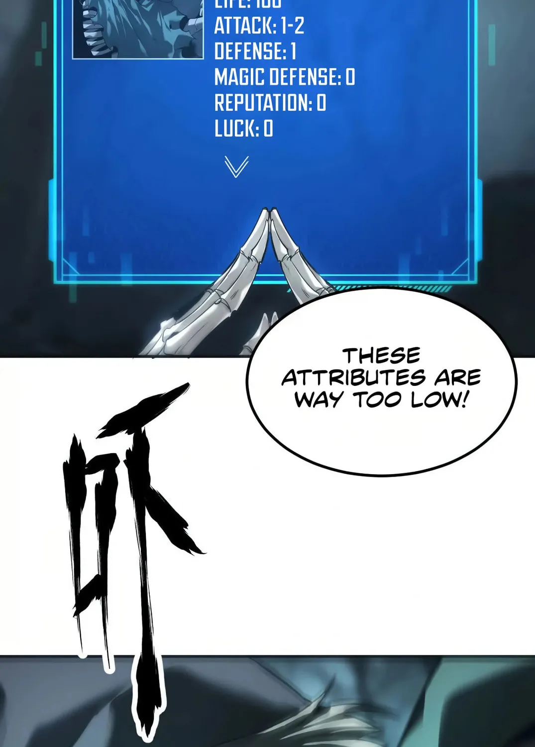 Unparalleled in the Online Gaming World (Remake) Chapter 3 page 86 - 
