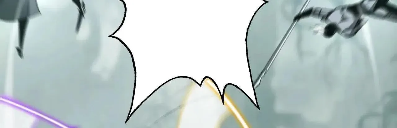 Unparalleled in the Online Gaming World (Remake) Chapter 30 page 41 - 