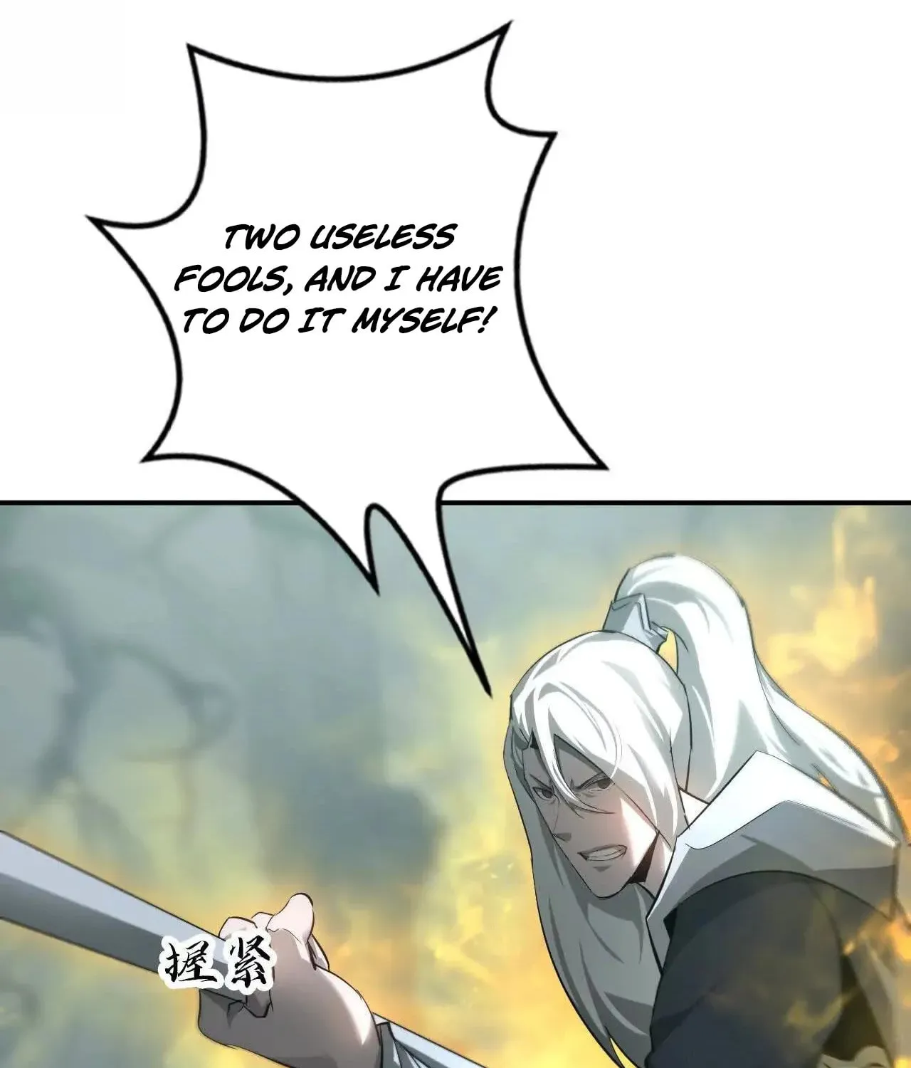Unparalleled in the Online Gaming World (Remake) Chapter 30 page 43 - 
