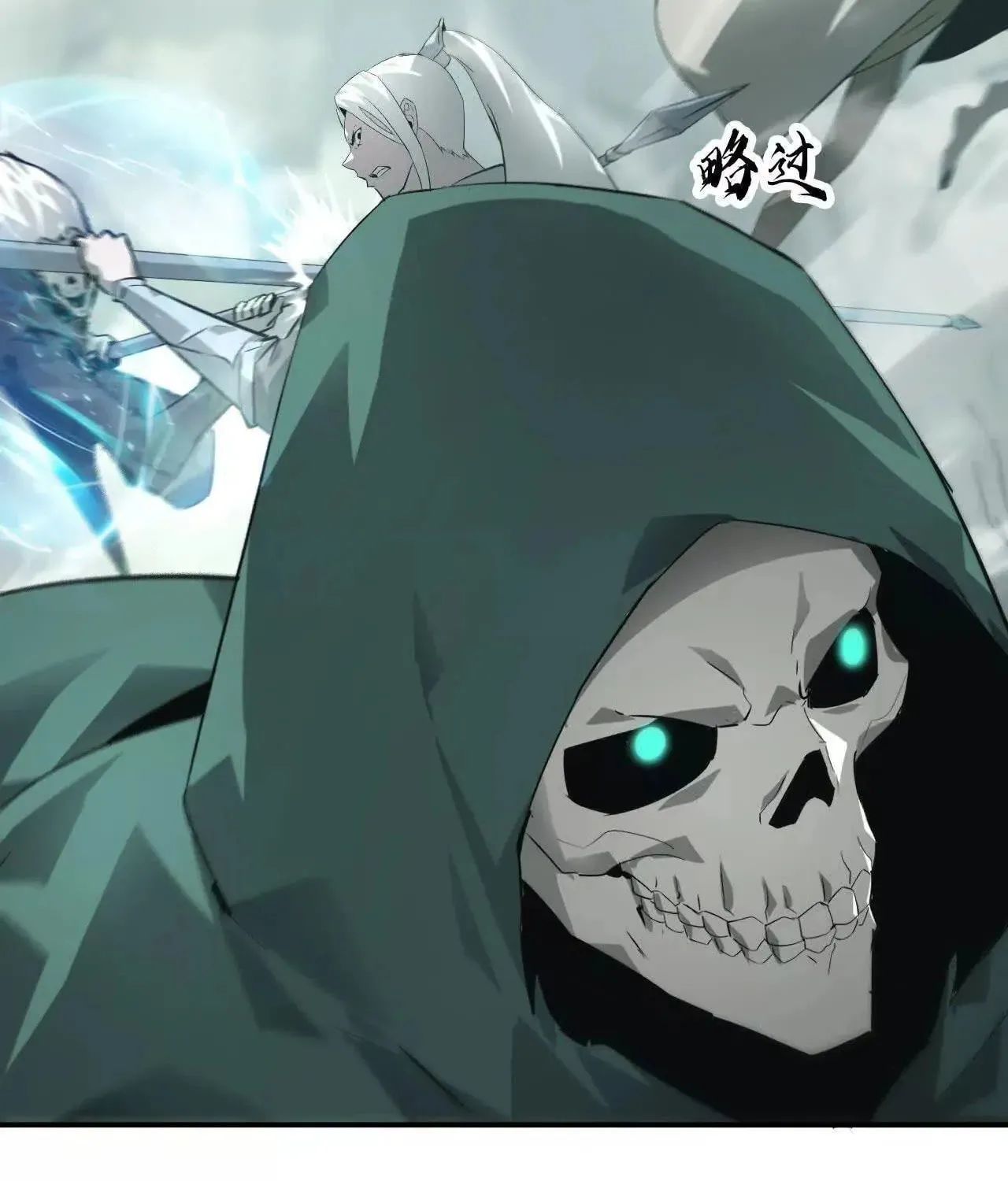 Unparalleled in the Online Gaming World (Remake) Chapter 30 page 48 - 