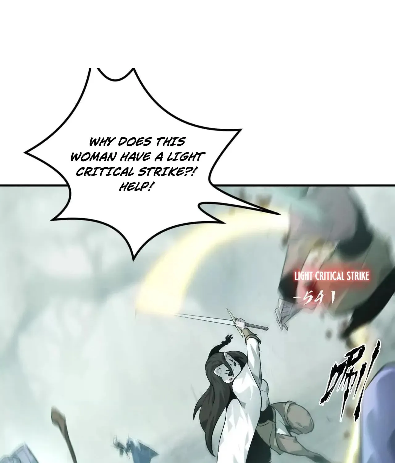 Unparalleled in the Online Gaming World (Remake) Chapter 30 page 59 - 