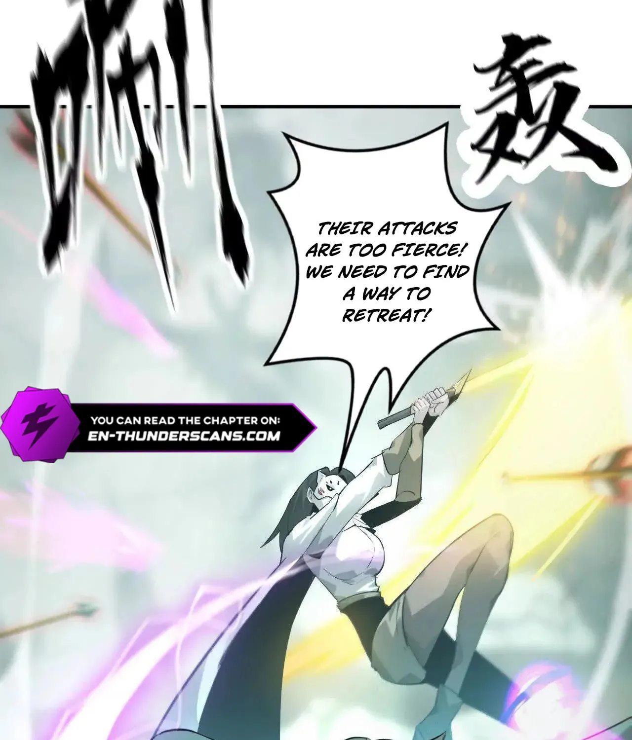 Unparalleled in the Online Gaming World (Remake) Chapter 30 page 70 - 