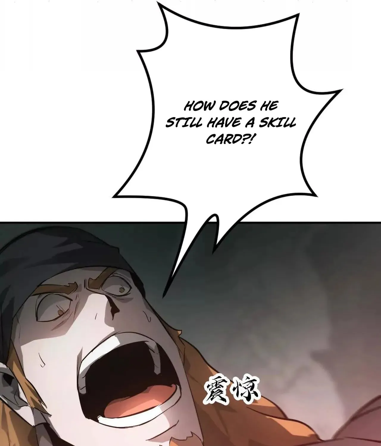 Unparalleled in the Online Gaming World (Remake) Chapter 30 page 90 - 