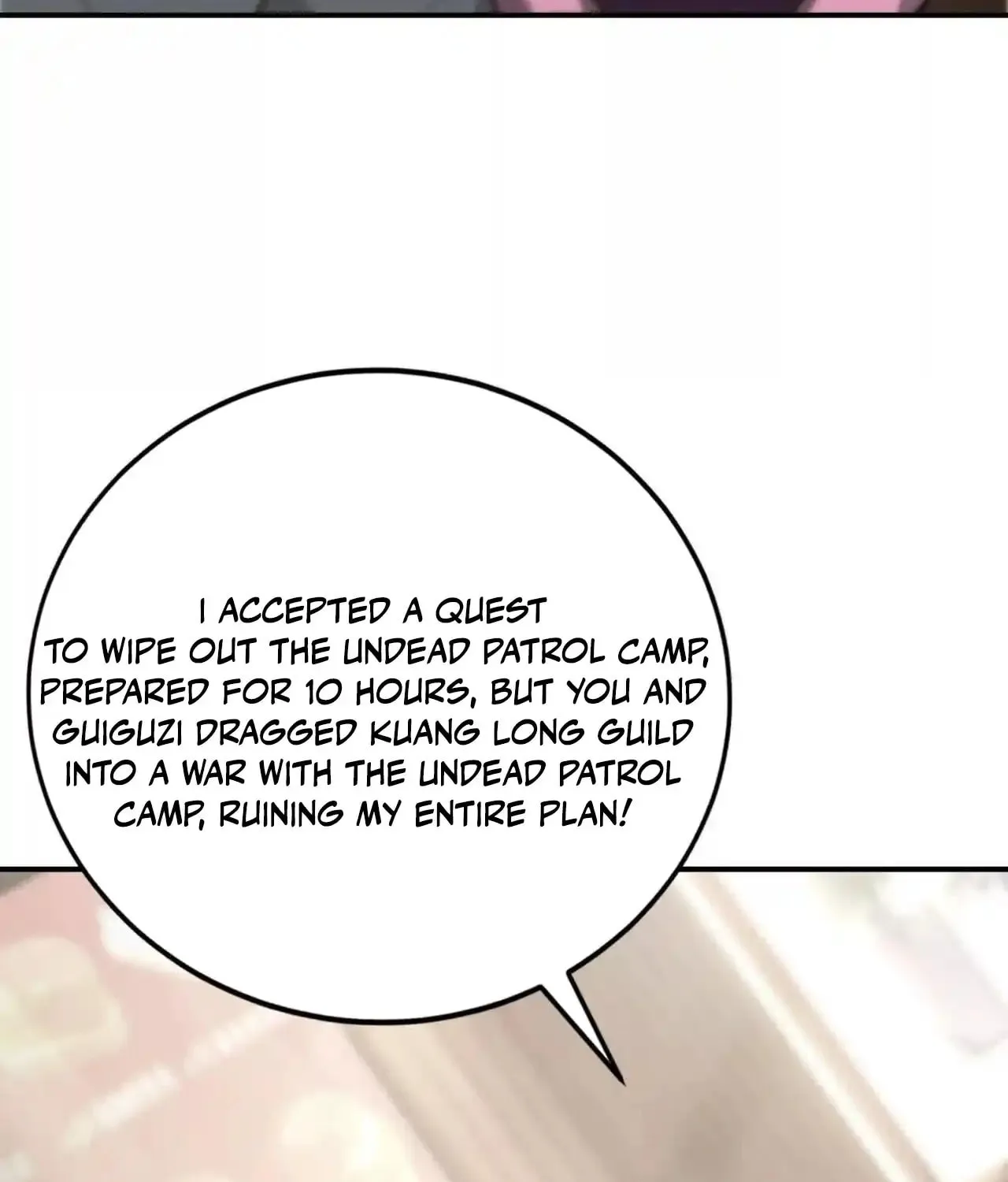 Unparalleled in the Online Gaming World (Remake) Chapter 31 page 20 - 