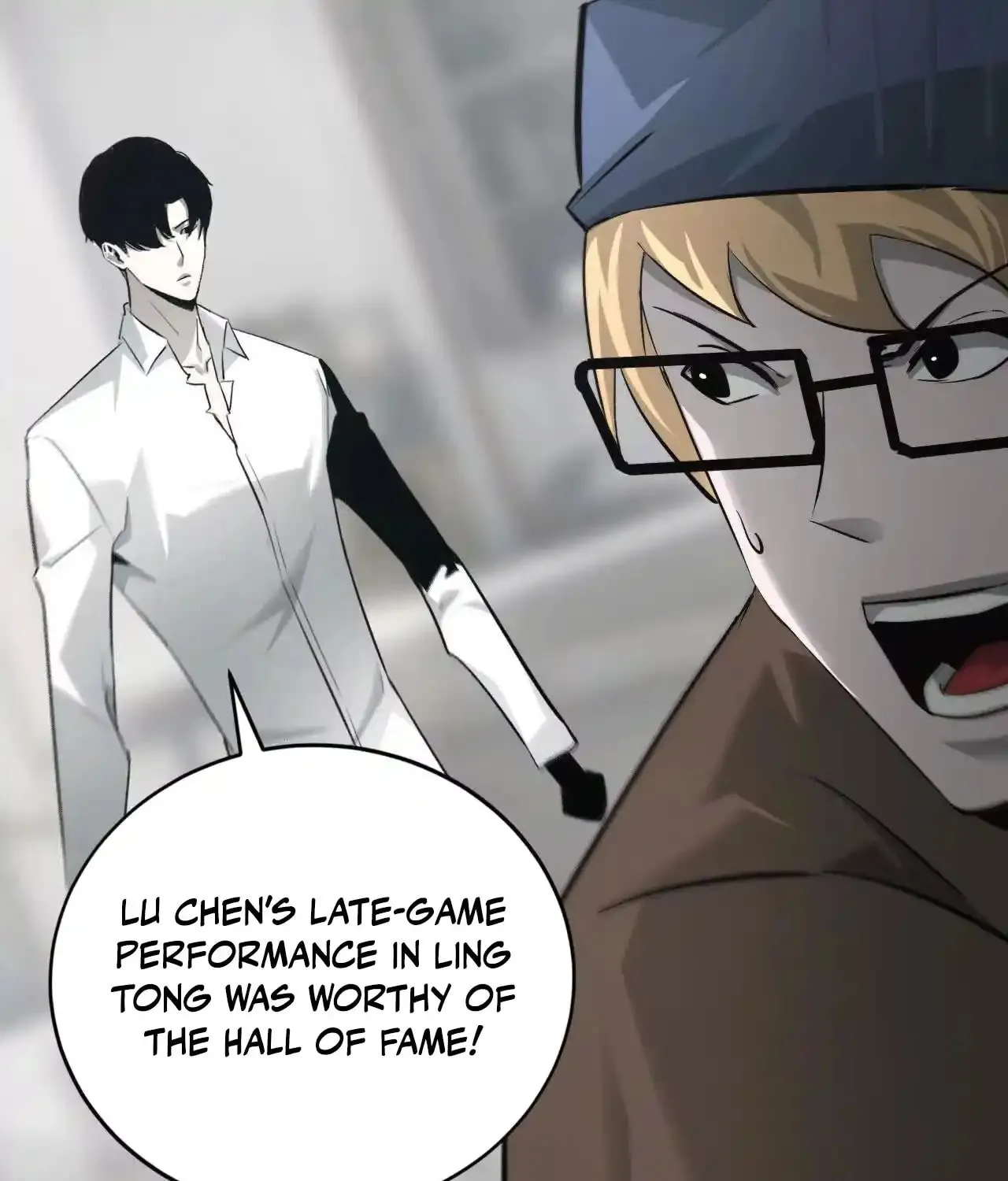Unparalleled in the Online Gaming World (Remake) Chapter 31 page 96 - 