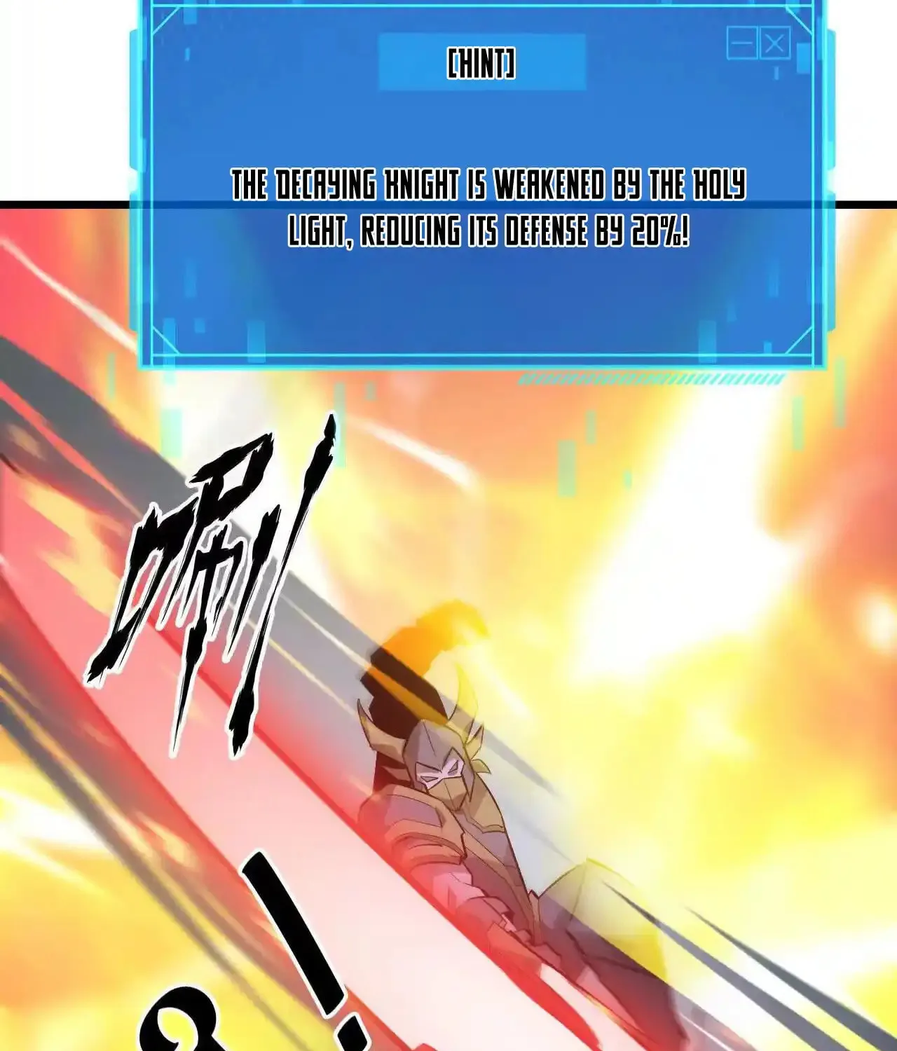 Unparalleled in the Online Gaming World (Remake) Chapter 32 page 128 - 