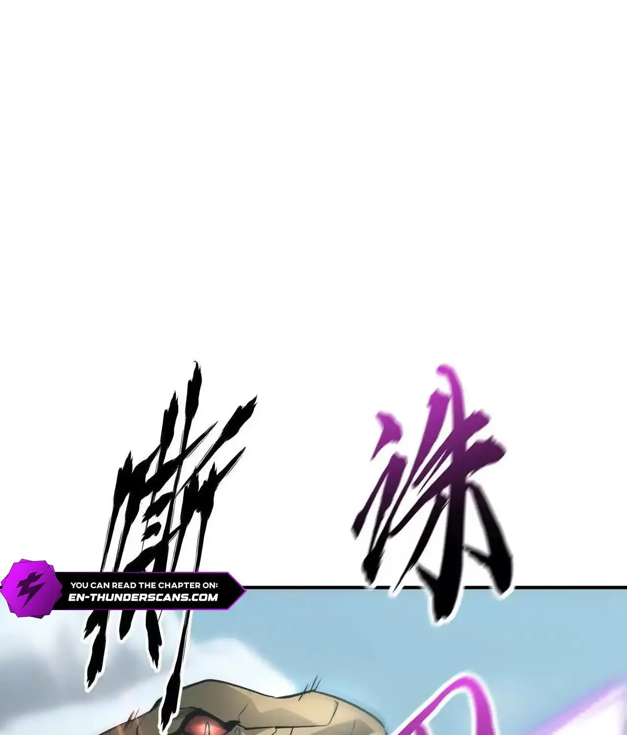 Unparalleled in the Online Gaming World (Remake) Chapter 32 page 33 - 