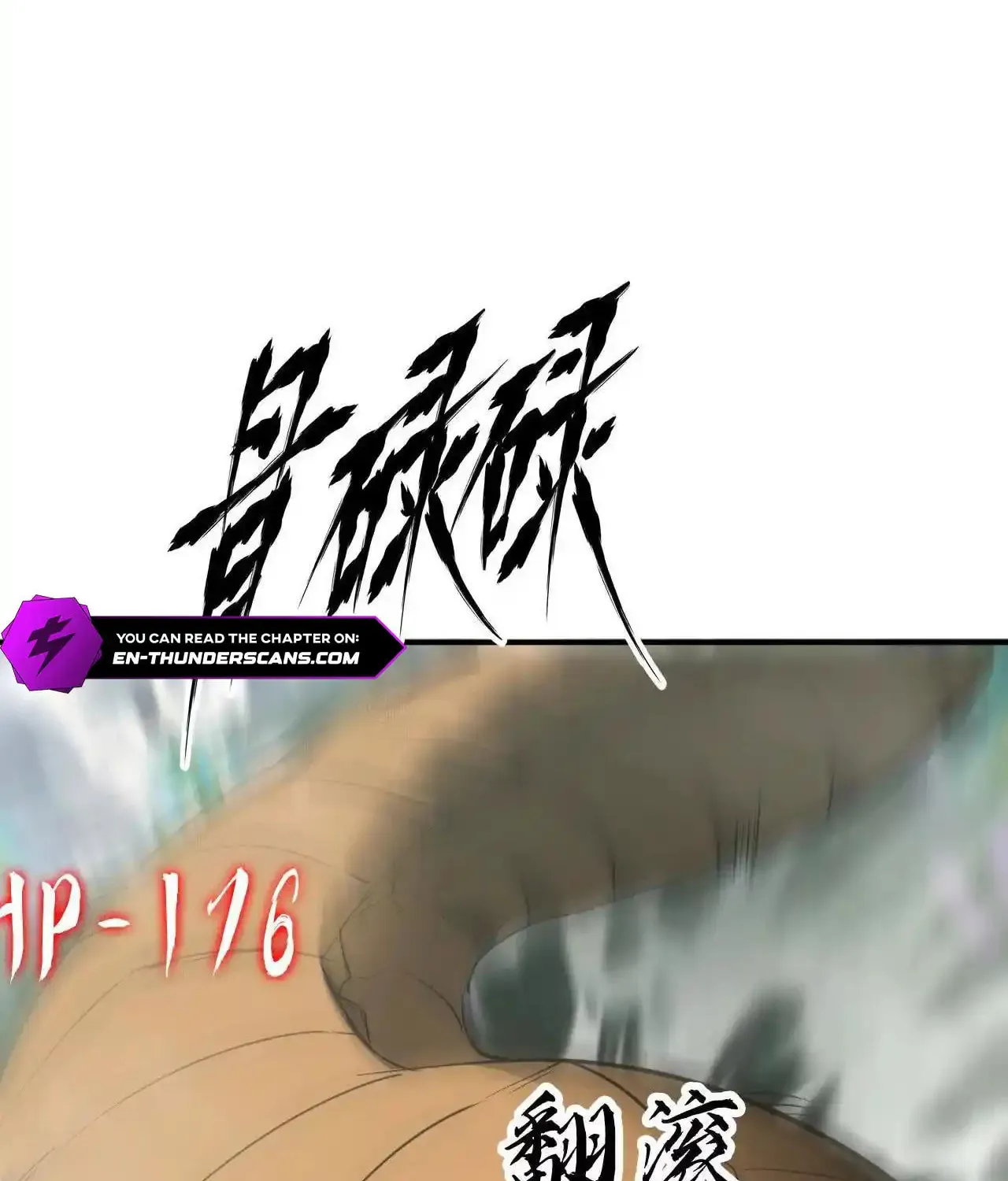 Unparalleled in the Online Gaming World (Remake) Chapter 32 page 54 - 
