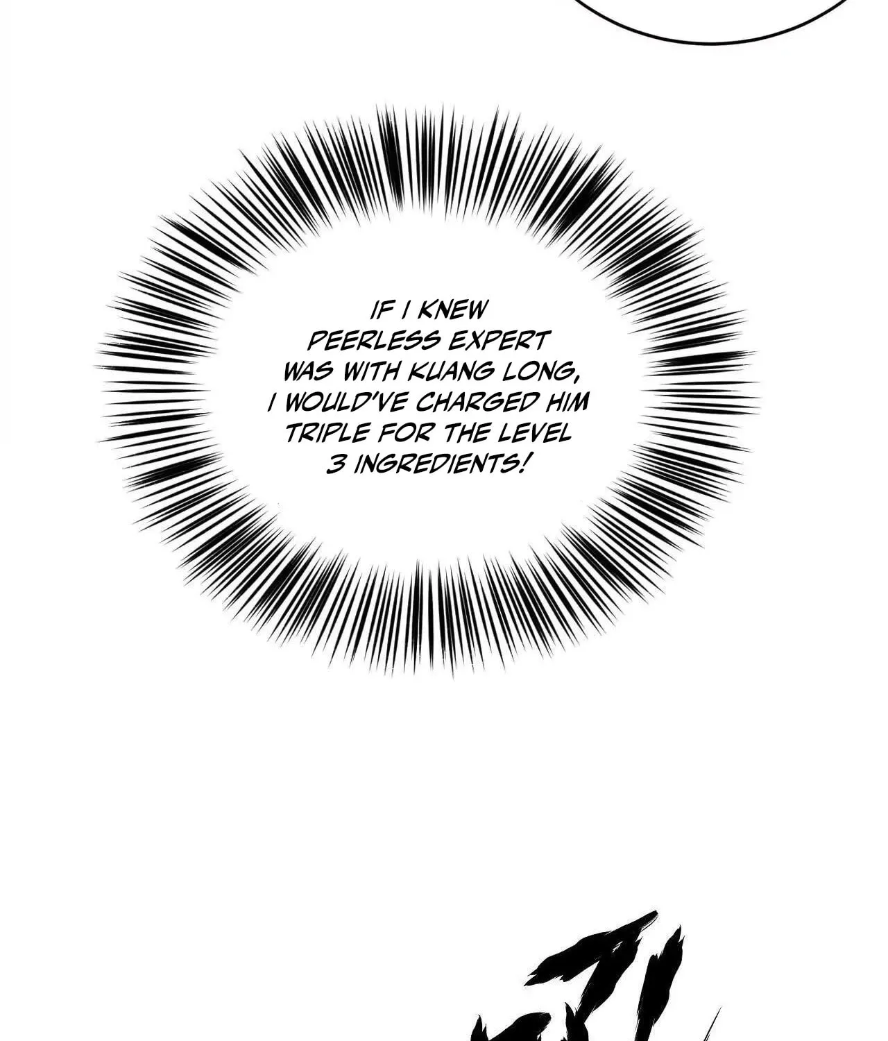 Unparalleled in the Online Gaming World (Remake) Chapter 33 page 17 - 