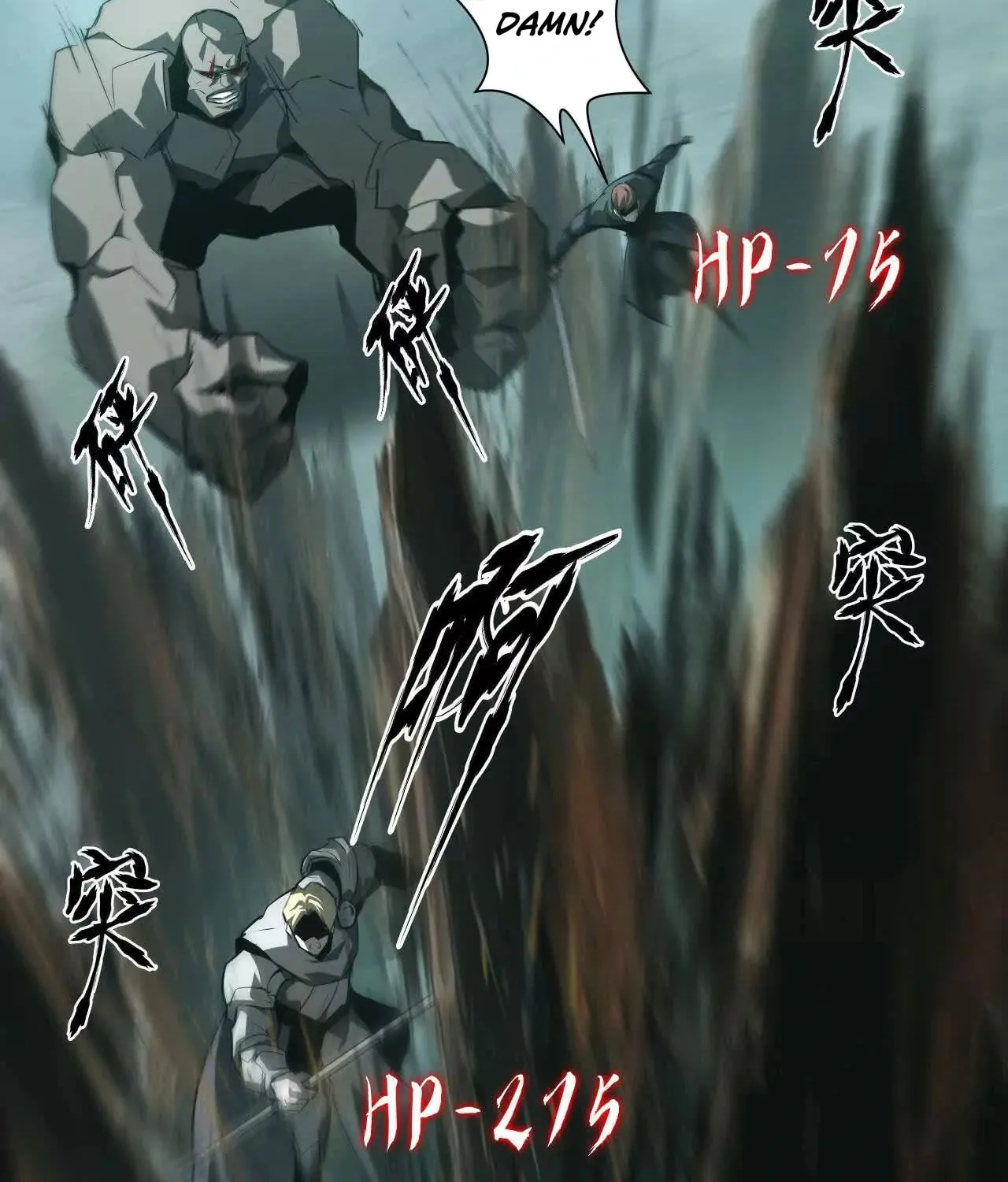 Unparalleled in the Online Gaming World (Remake) Chapter 33 page 26 - 