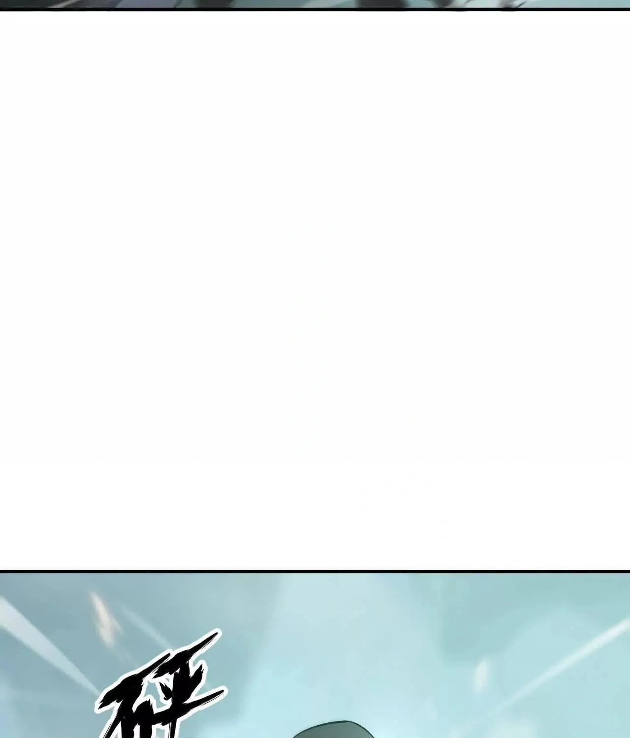 Unparalleled in the Online Gaming World (Remake) Chapter 33 page 29 - 