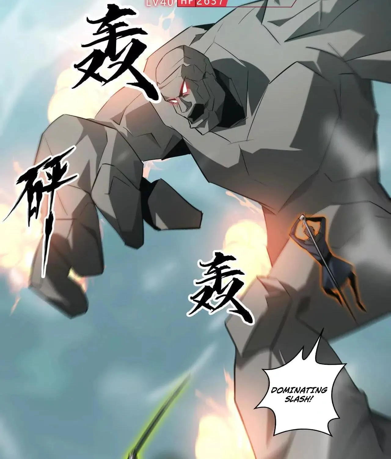 Unparalleled in the Online Gaming World (Remake) Chapter 33 page 32 - 