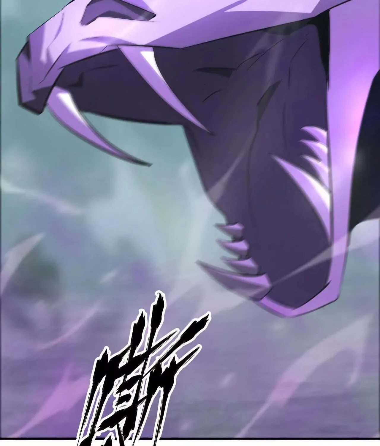 Unparalleled in the Online Gaming World (Remake) Chapter 33 page 54 - 