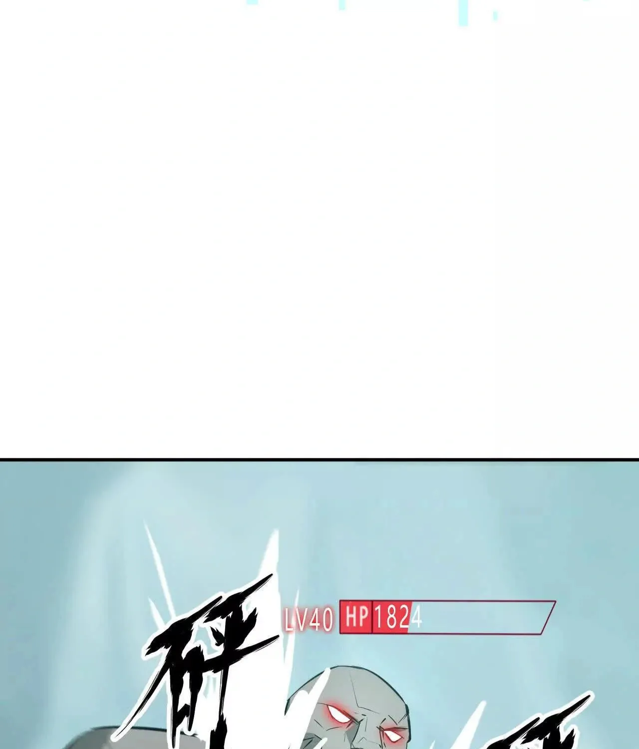 Unparalleled in the Online Gaming World (Remake) Chapter 33 page 77 - 