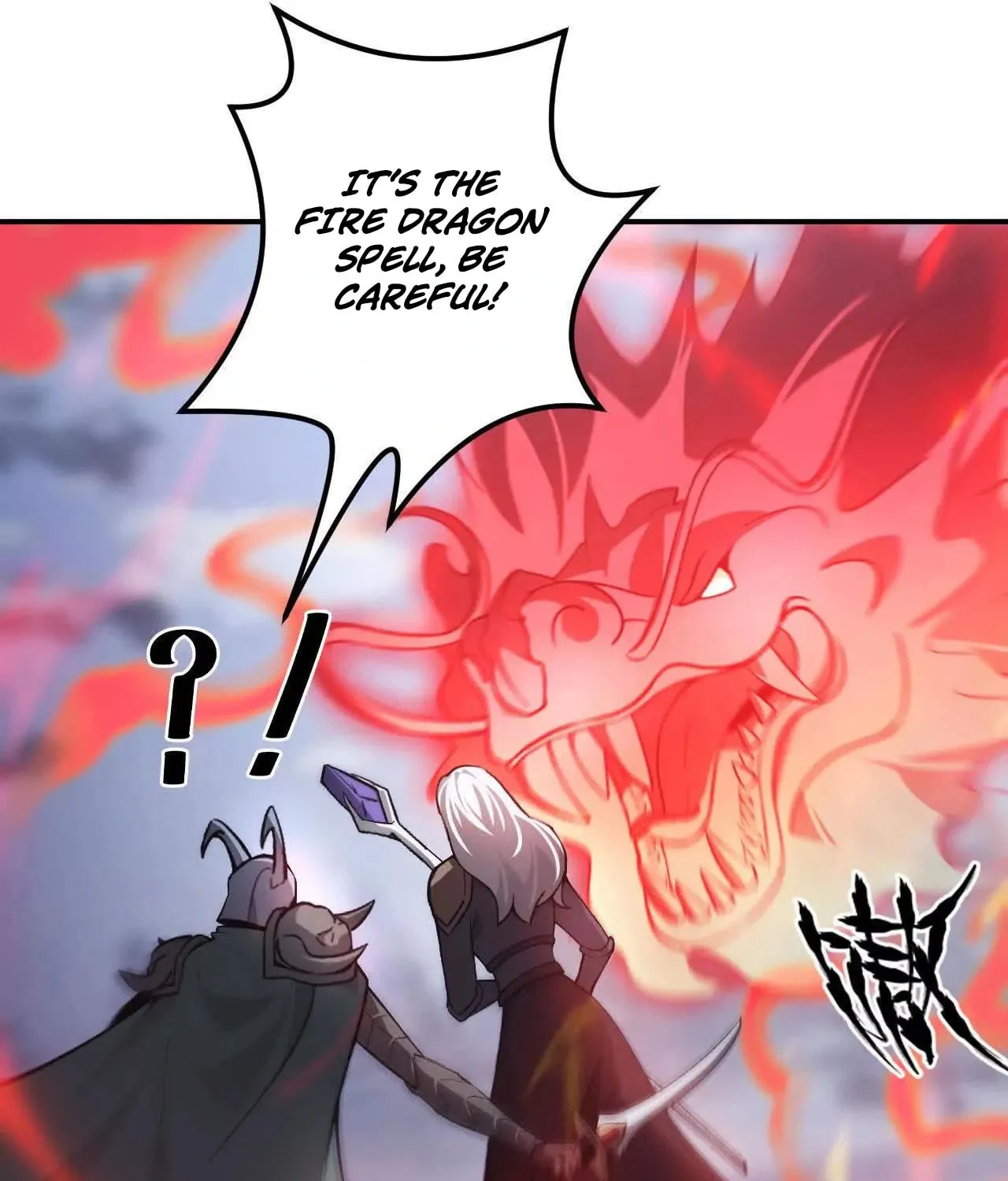 Unparalleled in the Online Gaming World (Remake) Chapter 36 page 19 - 
