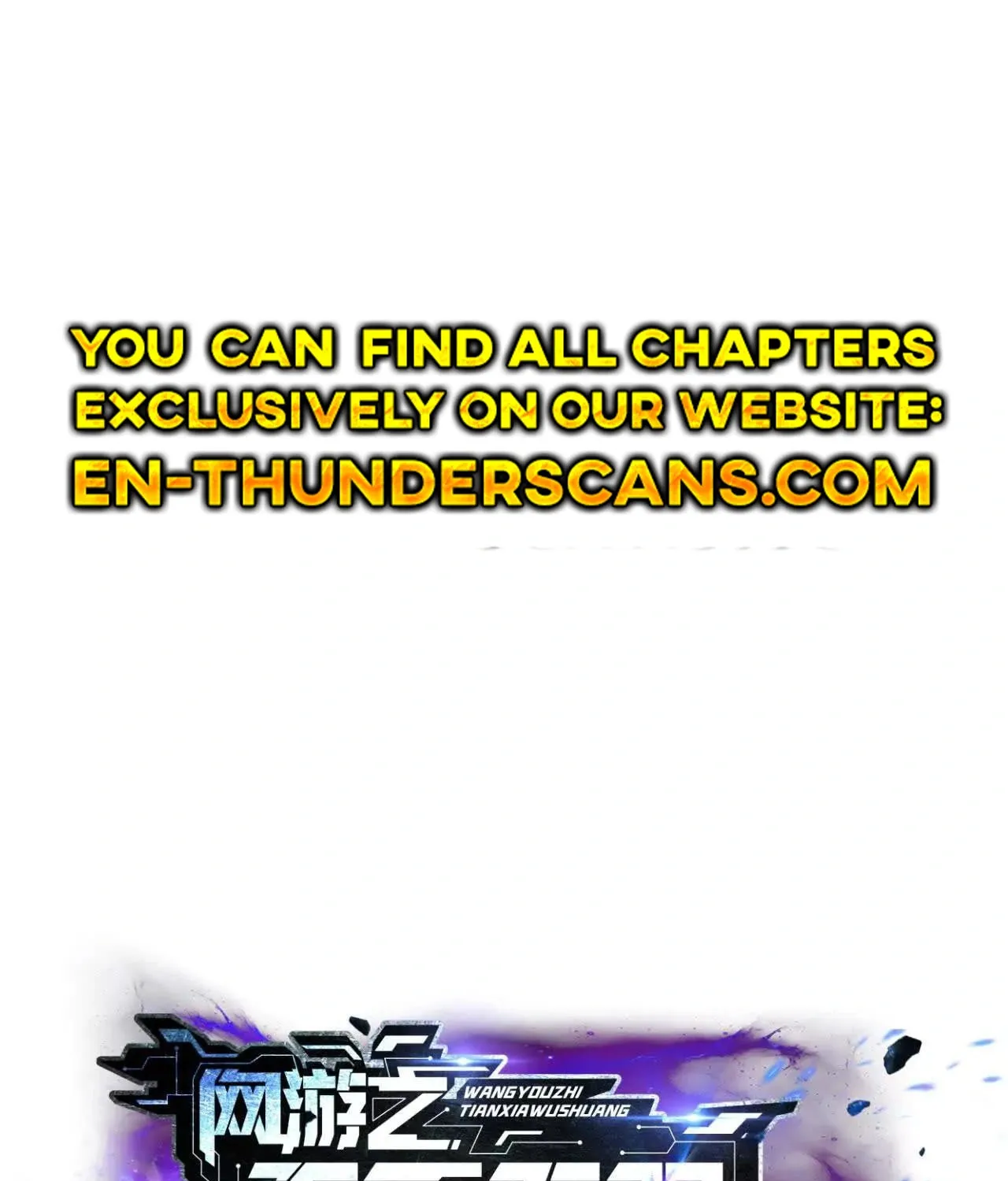 Unparalleled in the Online Gaming World (Remake) Chapter 36 page 3 - 