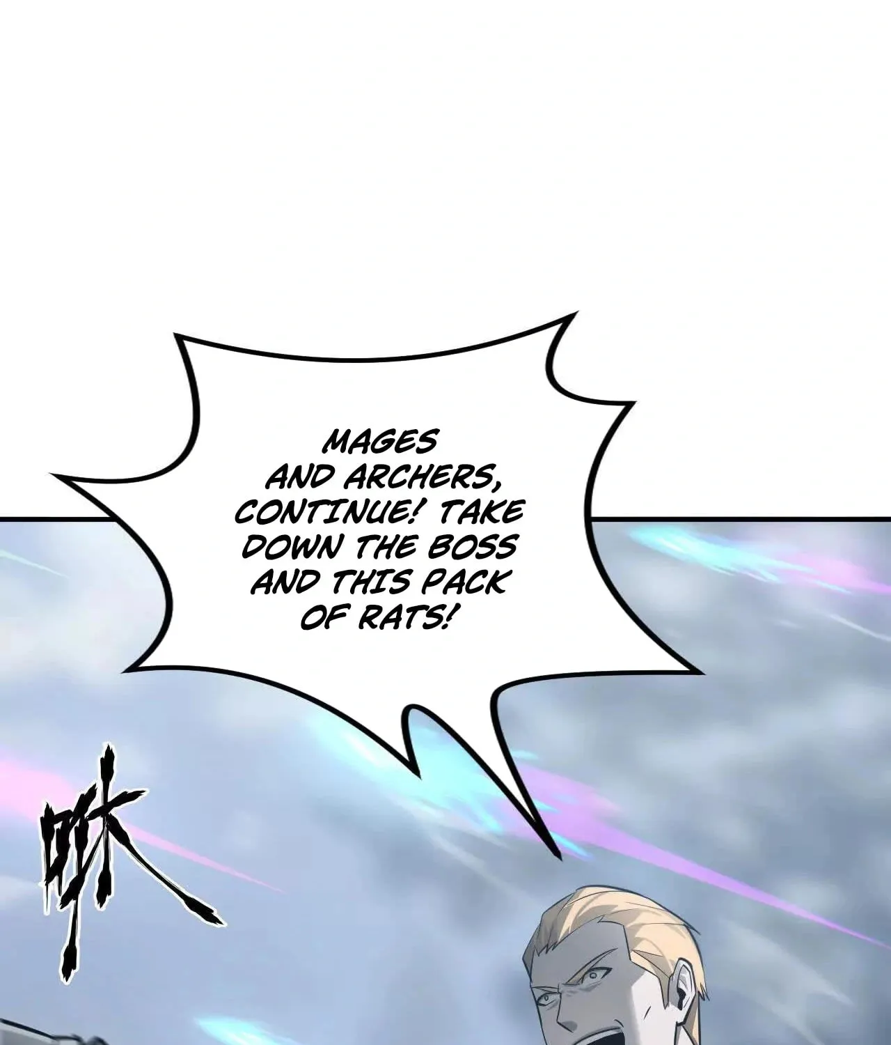 Unparalleled in the Online Gaming World (Remake) Chapter 36 page 33 - 