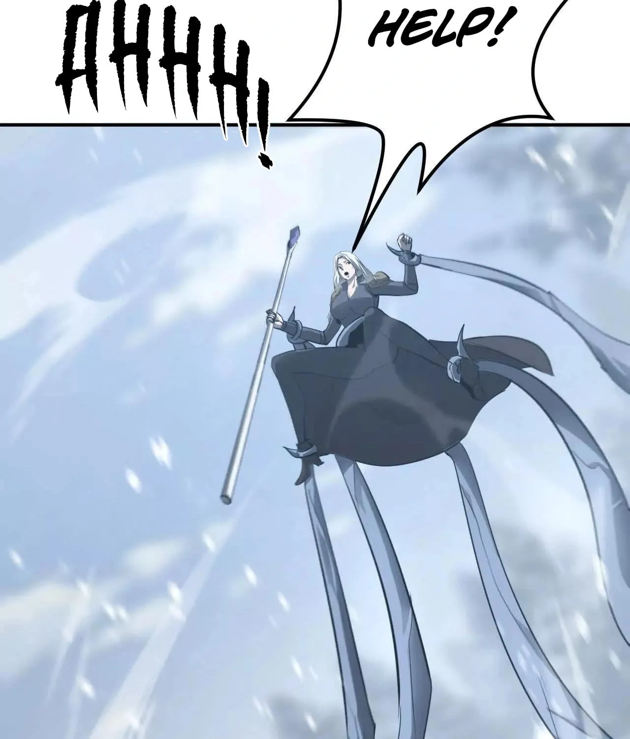 Unparalleled in the Online Gaming World (Remake) Chapter 36 page 6 - 