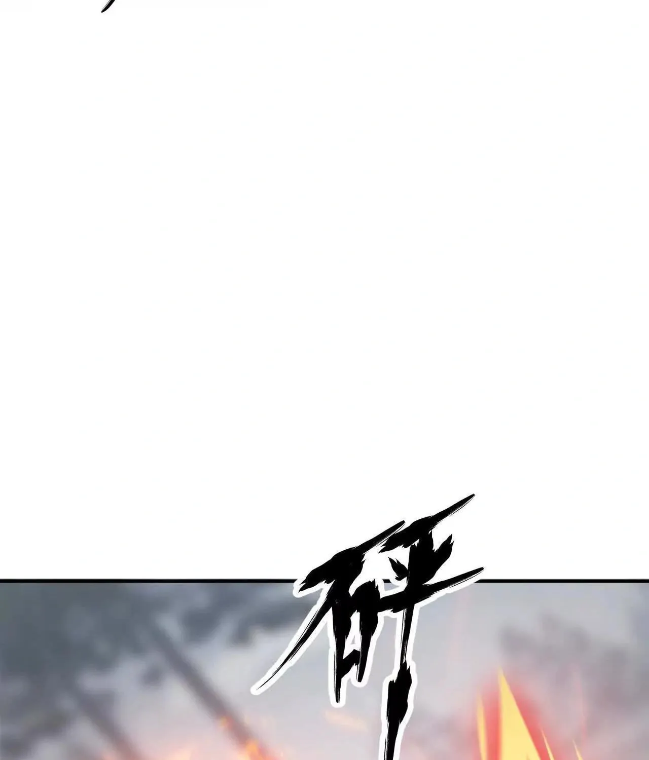 Unparalleled in the Online Gaming World (Remake) Chapter 36 page 56 - 